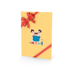 禮物卡 Gift card